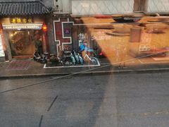 门面-五芳齋(云南南路店)