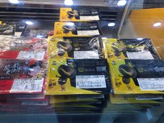 -周黑鸭(天河机场店)