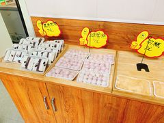 -南大门韩国米糕(公滨路店)