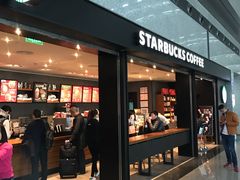 门面-星巴克(成都机场T2店)