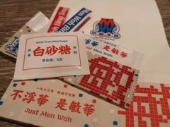 -敏华冰厅(天河城店)