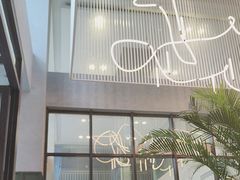 -乐班 Le'ban(凯德新地城店)