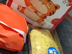 -木子木水日式烫面包(杭州首店)