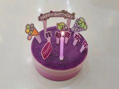 -好利来(光华中心店)