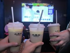 -唐会KTV(群力店)