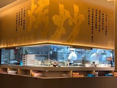 -桂小厨广西菜(水晶城店)