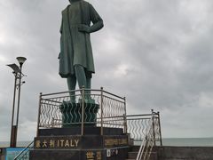 -中华人民共和国水准零点