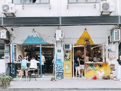 门面-茶是一枝花泡茶店