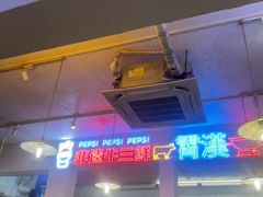 -霄汉牛三鲜湖北砂锅菜(万松园2店)