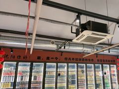 -奉天宴遇烧烤·冒锅