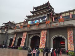 -济南方特东方神画