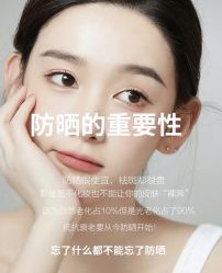 -克丽缇娜