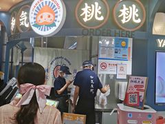 门面-和气桃桃(宏伊广场店)