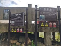 -藏龙百瀑风景区