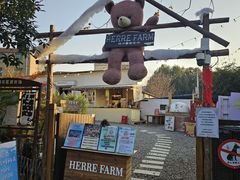-HERRE·FARM 赫尔露营农场·团建聚会包场