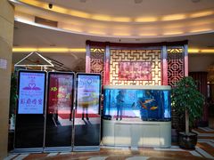 -天鲜阁·海鲜粤菜·33年老字号(石槎白云站店)