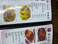 -西塔隆太白烤牛肉馆(图们路店)
