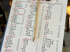 -陈陈火锅(较场口店)