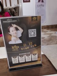 -顺德壹加壹美容医院