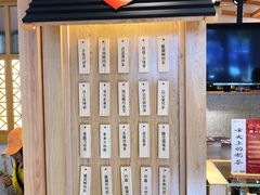 -厝内小眷村(华海店)