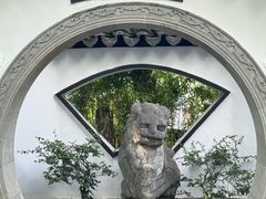 -绮园景区