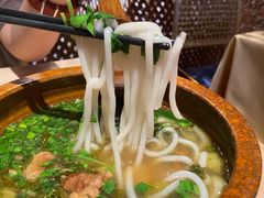 花溪牛肉粉-山石榴·贵州菜(丰盛里店)