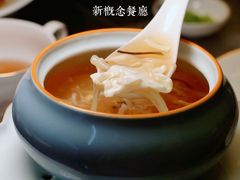 -财神岛·大连海鲜餐厅