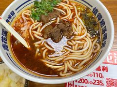 -鑫花溪牛肉米粉(凤凰街创始总店)