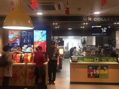 -麦当劳(伟城广场店)