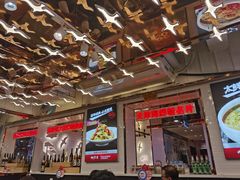 -必点海鲜·鲅鱼水饺(鞍山西道店)