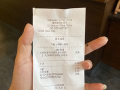 -星巴克(深圳世纪汇分店)