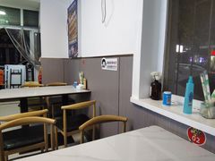 -晓梦戳子肉(瑞云路店)