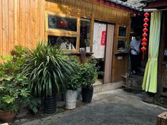 -吃货私房菜(丽江束河古镇店)