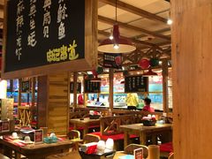-申记串道和和旗舰店(北行店)