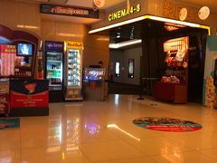 -万达影城(春树里广场店)