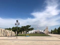 -石家庄市植物园