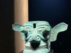 -三星堆博物馆
