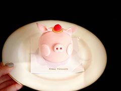 -Fridi Patisserie Cafe