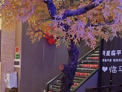 -洪星渔庄临平菜(星万里店)