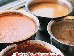 -老号尤兔头(幸福店)