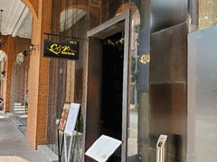 门面-C&R西班牙餐厅