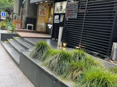 -角落里(中山公园店)
