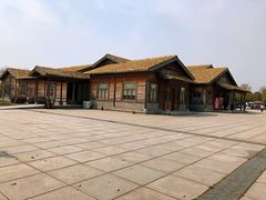 -南湖湿地公园