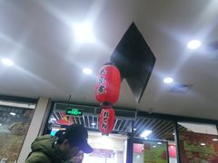 -食其家·牛丼咖喱(浦电路店)