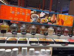 -东门口·新式老北京火锅(河西龙湖天街店)