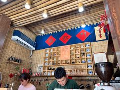 -悟饮门市景店