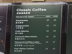 -猫屎咖啡(日月光中心广场店)