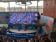 -成都浩海立方海洋公园