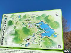 -玉渡山自然风景区