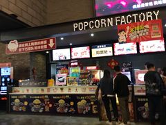 -CGV影城(蓬江IMAX店)